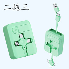 66W五合一スタンドのデータラインの超速充二牽引三多ヘッド充電ケーブルメーカーの卸売りはロゴを印刷できます。