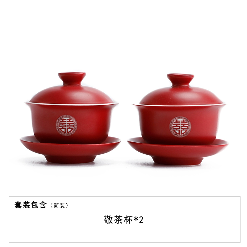 Tea cup, festive red tea set, ceramic gift box