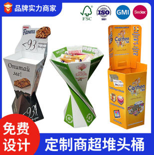 �ۯB���㼈���^Ͱ ������ʳ��Ʒ���N̨��м����^؛�܄����OӋ