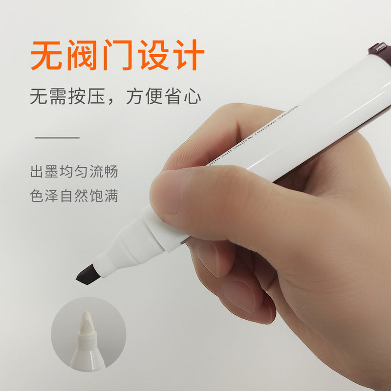 木板家具补漆笔木门修色用划痕家具掉漆材料补色笔地板修补记号笔|undefined