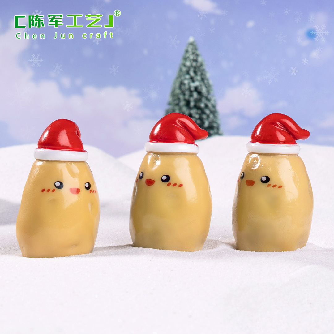 diy微迷你小摆件娃娃公仔挂桌面配件圣诞节小土豆 景观南方装饰品