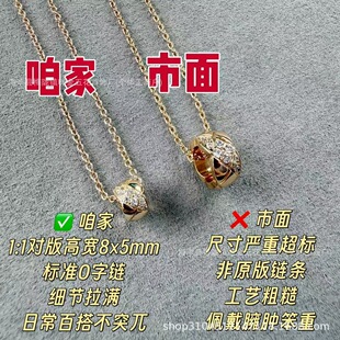 �߰汾С��������coco crushб荽���������y�18k��CNC����
