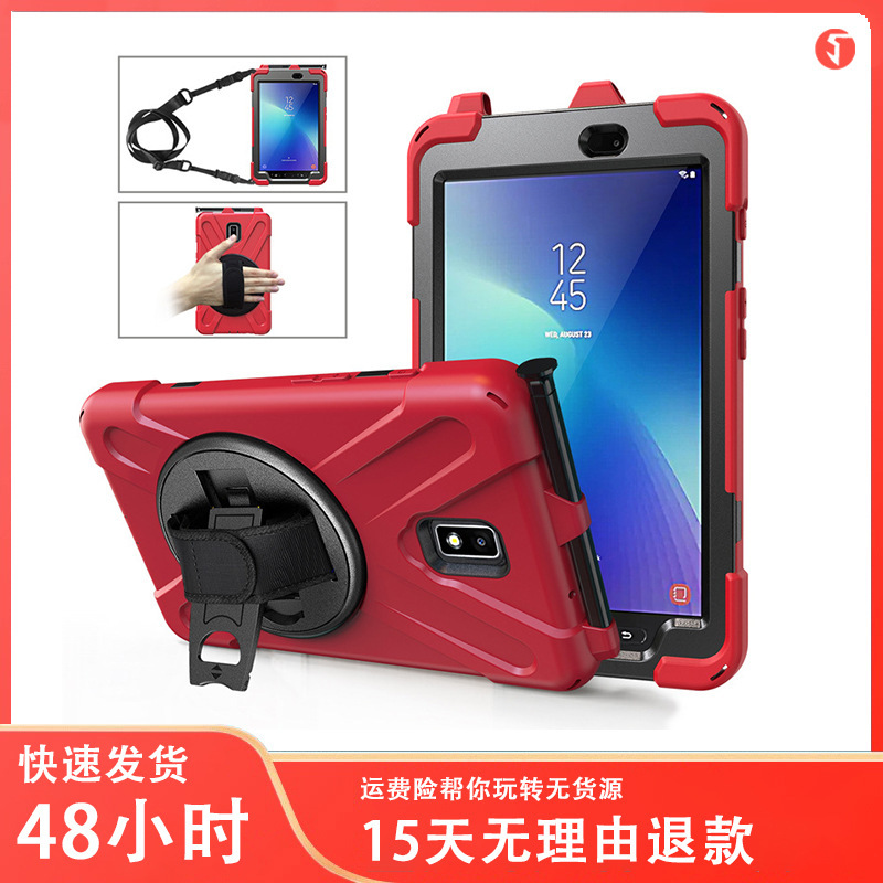 Applicable to Samsung Tab A2 8-inch T390 Pirate King rotating bracket silicone drop-resistant tablet cover T395 protective shell Applicable to Samsung Tab A2 8-inch T390 Pirate King rotating bracket silicone drop-resistant tablet cover T395 protective shell