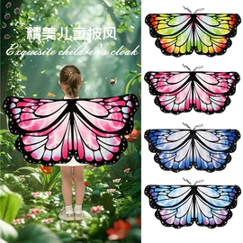 面具;化妆服饰道具;披肩