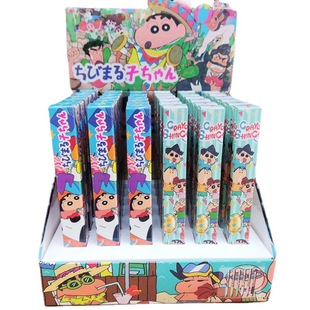 New Cartoon Fashion Animation Single Small Blind Box Bookmark Press Gel Pen Student Signature Black Blind Box Water Pen