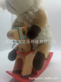 毛绒玩具;玩具配件;电动公仔
