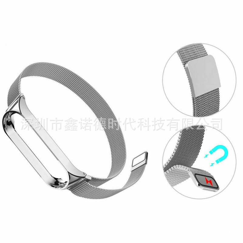 Watch strap