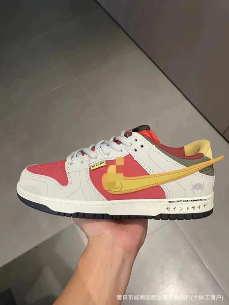 Dunk Low Skate Shoes Saint Series - Saint Seiya Low-Top Sports Skate Shoes for Men and Women