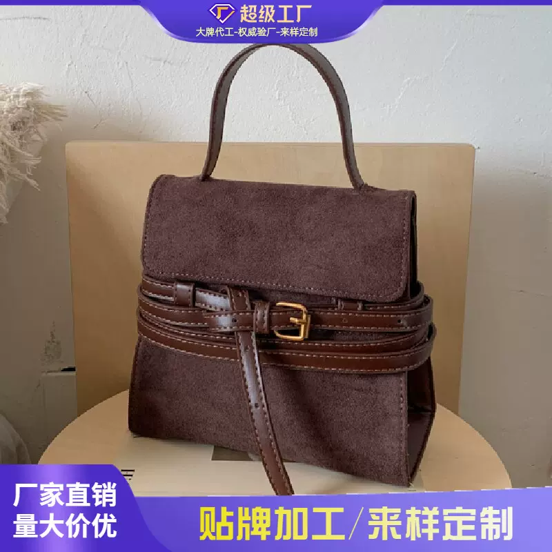 跨境复古麂皮磨砂手提包包女式2025新款小众高级感时尚百搭斜挎包