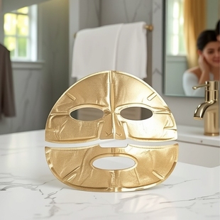 Supply three-layer heating gold mask paper courtyard line promoting absorption of hydrogen SPA steam micro-pressure thermal conductive mask cloth