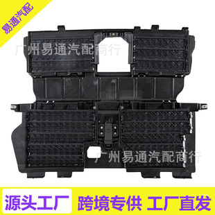 Kt4Z8475B Lower Movable Grille Shutter with Motor Suitable for 2019 -2023 Ford