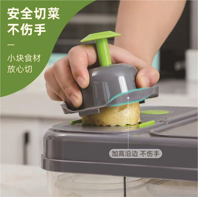 跨境多功能切菜器厨房用品切丝器 切丁块蔬菜切碎机多功能器|undefined