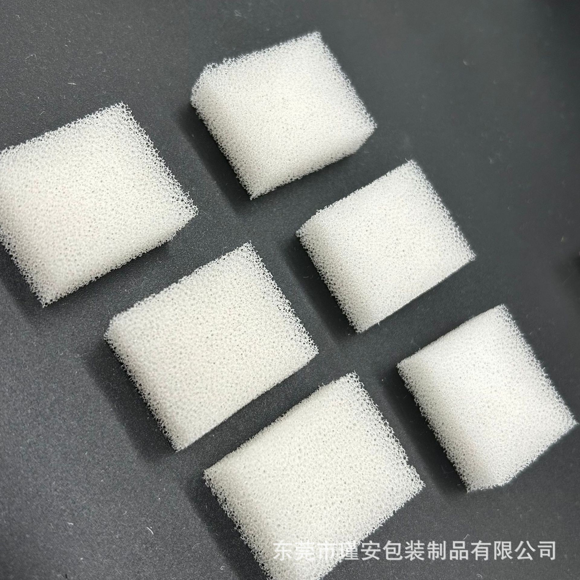 工厂直供PU爆破高密度过滤棉空压机防尘隔音棉变频器助燃减震海绵