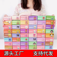 ���ݘ��߷eľС���ƴ�b���ǃ�ͯ�к�Ů���κ�΢��w���羳С���