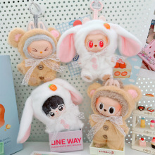 ·labubuվ˒ͨˮÇ\\BwQ