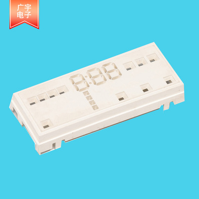 空气净化器彩屏外壳 家电数码显示屏塑料壳led数码管彩屏套件批发|ru