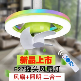 LED球泡灯;其他照明工业;舞台灯