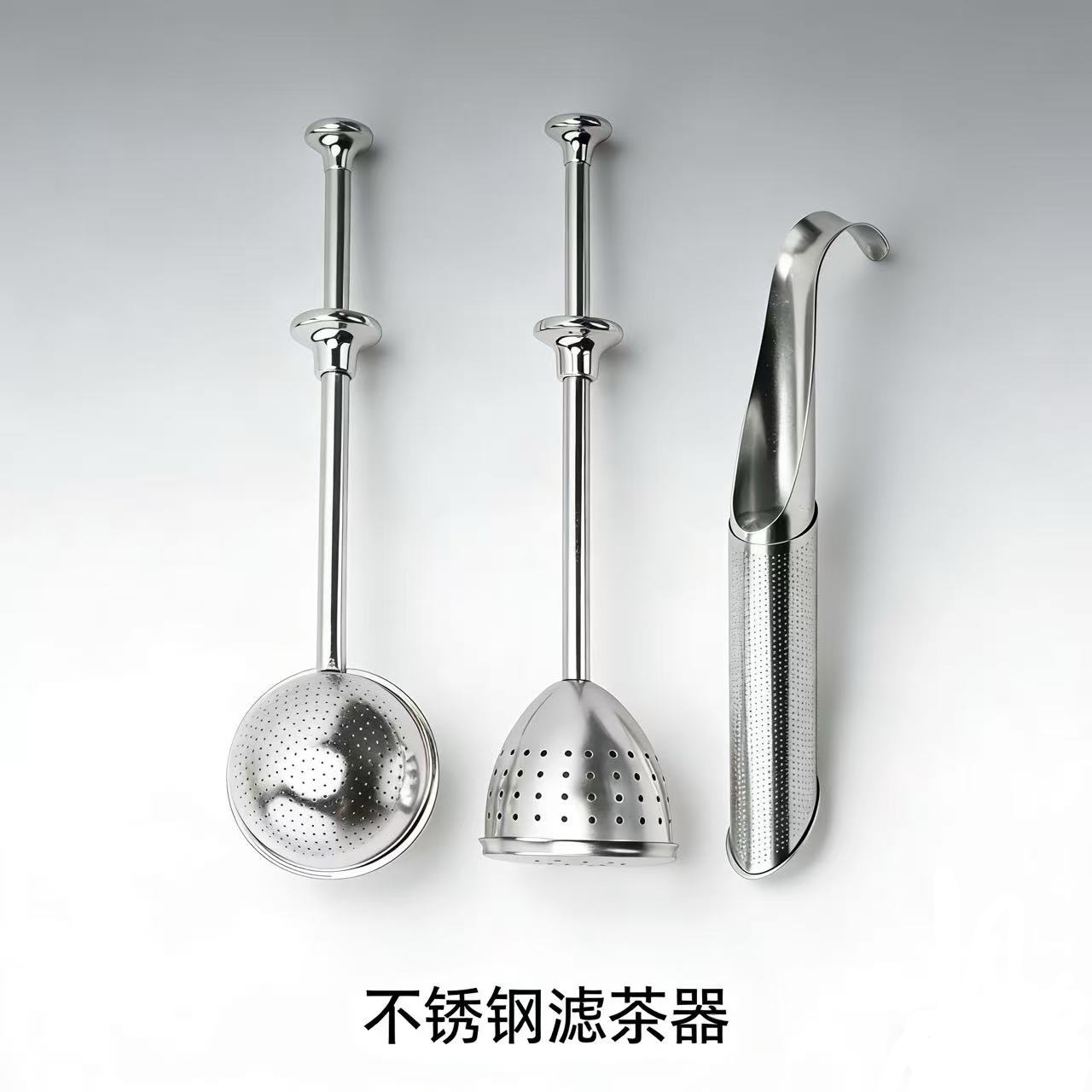 304不锈钢茶滤伸缩茶球工厂现货茶漏烟斗形茶器泡茶专用神器