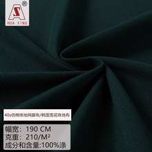 210�ˆ���POLO�����Ϸ��޸� ȫ��40s������ؾW�۲��n��ѩ�����