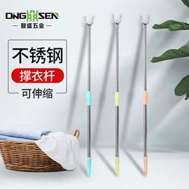 水槽沥水架;裤架;保鲜盒、饭盒