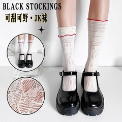 Japanese-style JK short to mid-calf lace socks for women, ultra-thin summer version—cute hollowed-out mesh puffy socks with ruffled edges