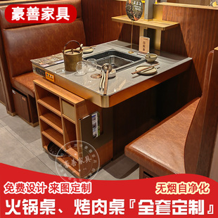 ��ū����ʯ������p�����û�偵�o��늴Štһ�w����ɳ�l���νM��
