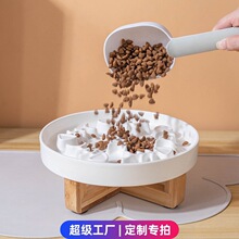 �����մ�؈����ʳ�댙���뽡����ҭ�؈�뾏ʳ�빷��羳������Ʒ