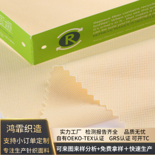 ��ע������]�����аl�c���a  UINIF�h��repreve�ɘ�ƿ ���_TC�C