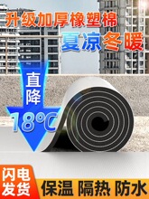 �����ޱ�����ꖹⷿ픘�픸������ճ��픷����ˮ�͸ߜظ������