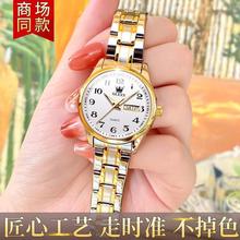 新年款女表数字名牌手表女士钢带防水石英表简约气质大气简单数字