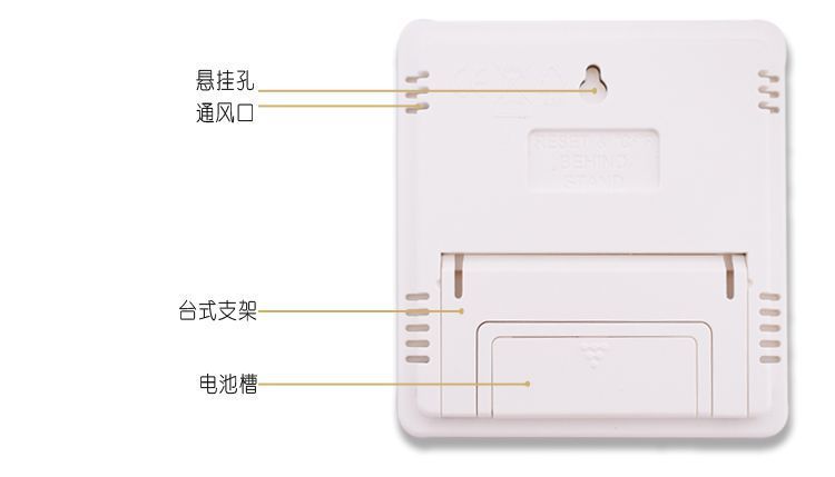 2de781b8-b1c0-43c5-9837-b11d9b