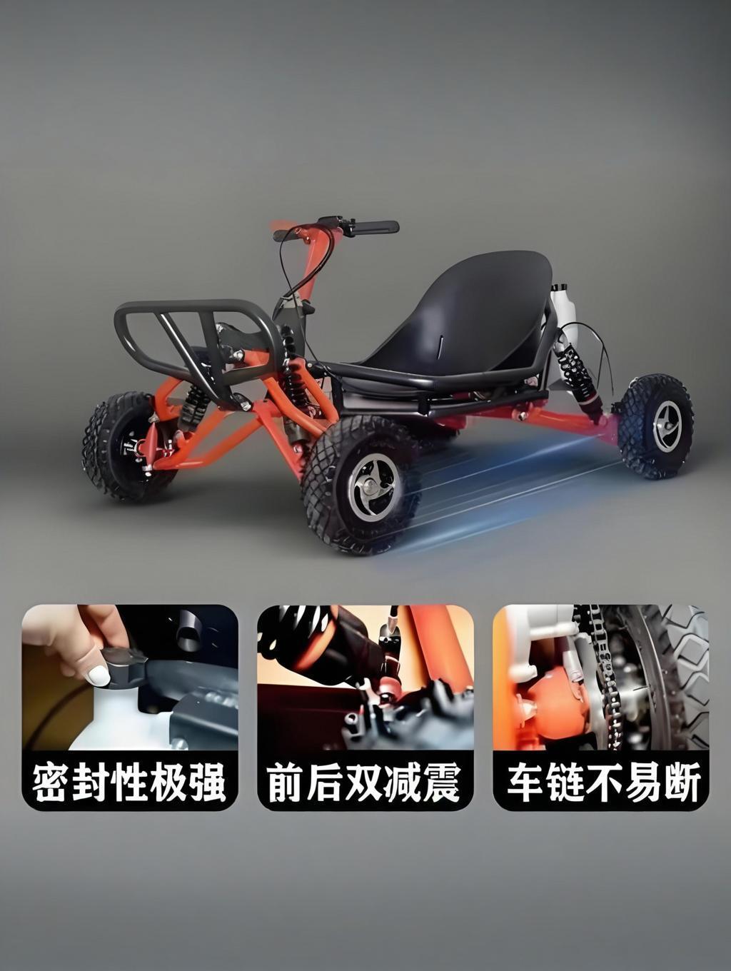 Go-kart todoterreno de cuatro ruedas, vehículo de playa a gasolina, go-kart para adultos, coche de drifting para niños, vehículo todoterreno para exteriores