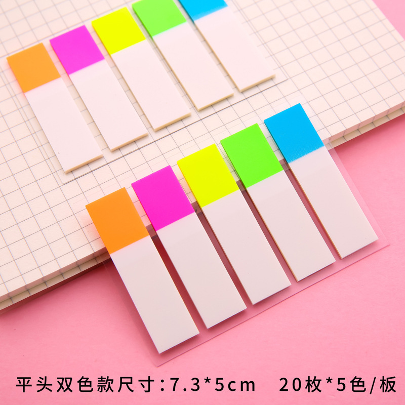 El papel de etiqueta de índice de notas puede escribir marcas, tiras pequeñas, marcadores de plástico, números de página de indicación transparente, película fluorescente