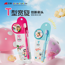 �����ڙ���ˌ��^ܛëϞ�PС����ˢ�坍�����������б؂�ܛëˢ��