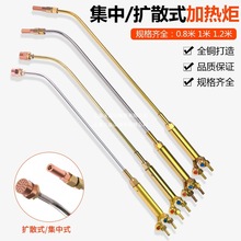 ȫ~ʽUɢʽ昌ӟҺ0.8/1ׇ