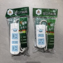 ���������ˎ�������ϵ��ȫ�~���往�� �����Ų� 3C�Rȫ�F؛���l