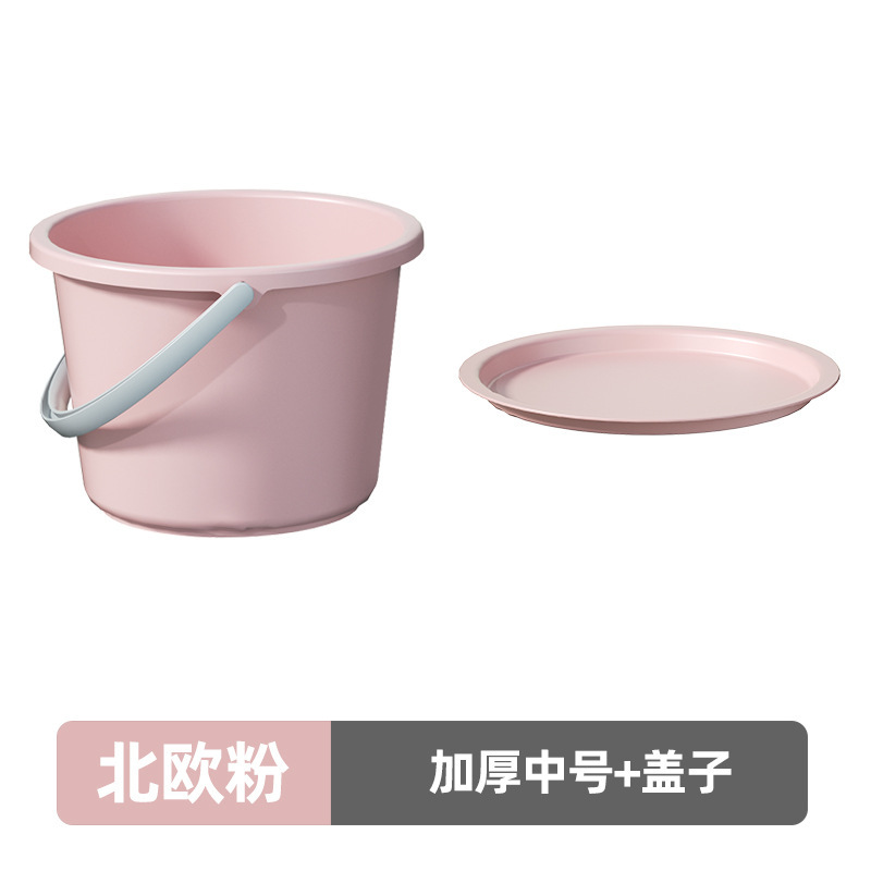 実色バケツ家庭用貯水用プラスチックバケツを手に入れて、蓋付き洗面器桶学生寮洗面3点を厚くする|undefined