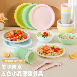 ���s��ͯ�뱭�P�;����b���ֵ�뱭�P�Ӽ��ó��ͯ�ײ����ϲ;�