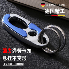 卸売ハイエンドの雰囲気のある車のキーホルダーパーソナライズされた男性と女性のビジネスウエストリングチェーンペンダントカップルキーホルダーダブルサークル