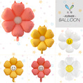 韩国INS风雏菊铝膜气球 笑脸太阳花网红生日派对装饰室外布景道具