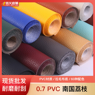 0.7��ë���χ���֦�ypvcƤ���ϻ��y�������ܛ��Ƥ�����ϬF؛���l
