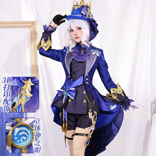 Original God of Fog cosplay Funina Wild Form Black Fu Game Animation Server Water God Fu Carlos Cos Server Female