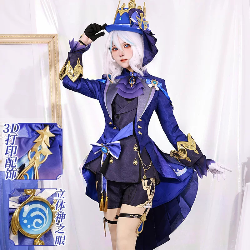 Wusu Yuanshen косплей Funna Wild Form Blackfu Game Anime Server Water Gods Godfalos cos service girl