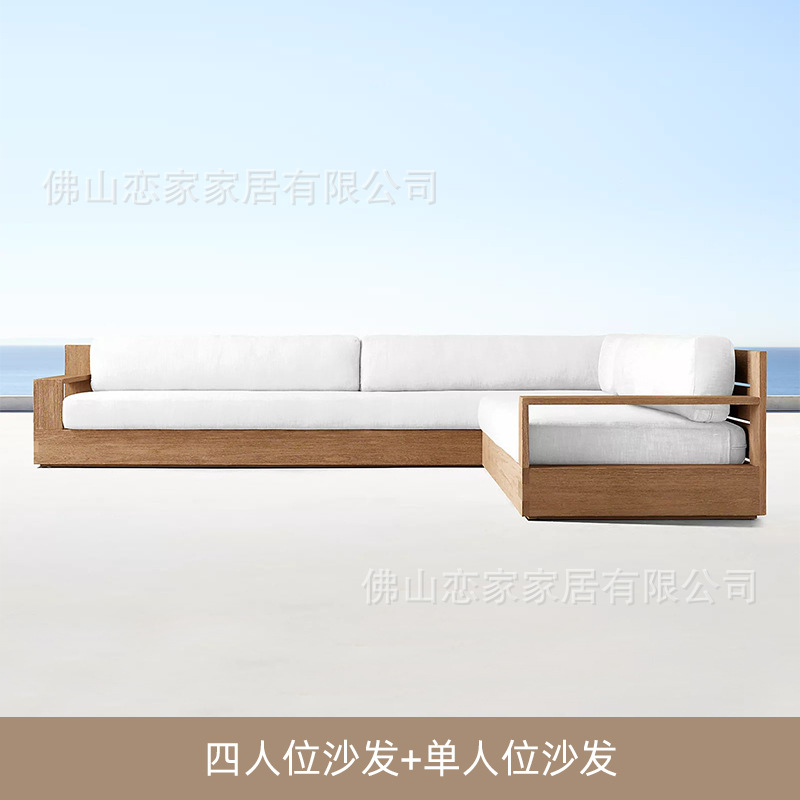 Combinación de sofá