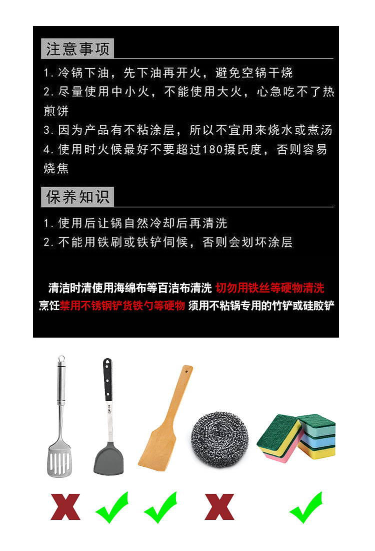 微信图片_20200417181730