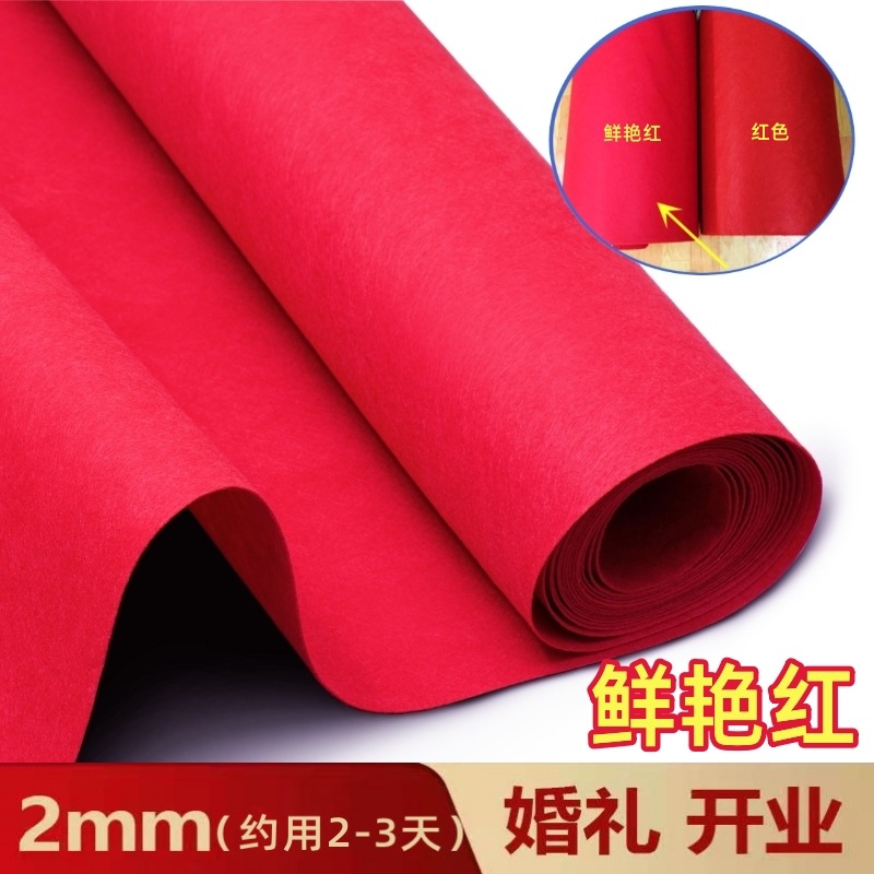 밝은 빨간색은 약 2mm(2~3일 사용), 더 밝고 빨간색입니다.