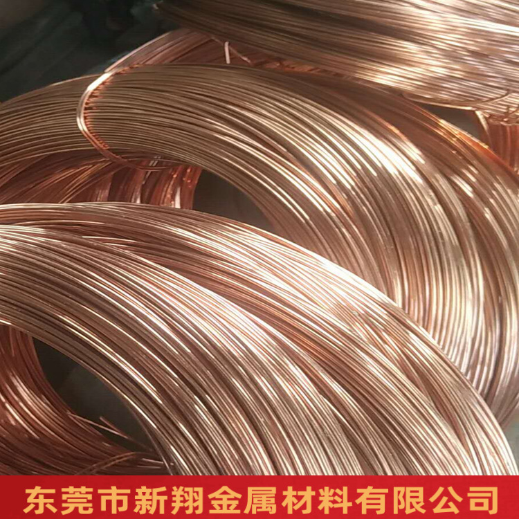 紫铜线T1//T2/C1100铜线无氧铜纯铜丝镀锡调直红铜线1.5厂家直销