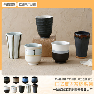 ��ʽ�͹��մɲ豭���L���²ʸG׃�Լ���һ���Ĩ�豭����豭