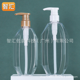 500ml transparent shampoo bottle PET plastic 350ml conditioner sub-bottled press shower gel sub-bottled