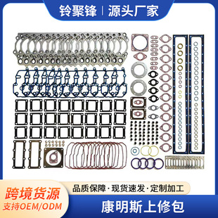 ����˹QST30�l�әC���ް�3804718�V���O��l�әC����ܷ�|������